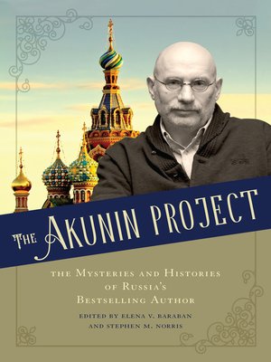 cover image of The Akunin Project